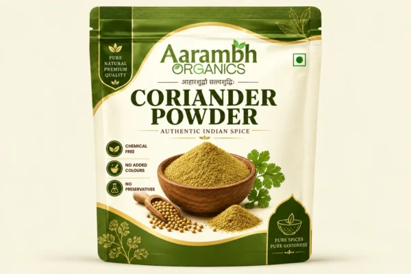 Coarinder Powder
